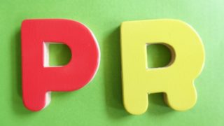 病院のPRに効果的な媒体４つ｜広告を出すときの注意点も解説
